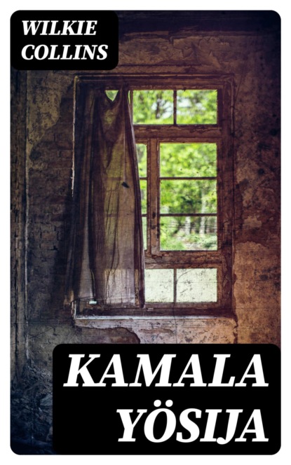 Kamala yösija
