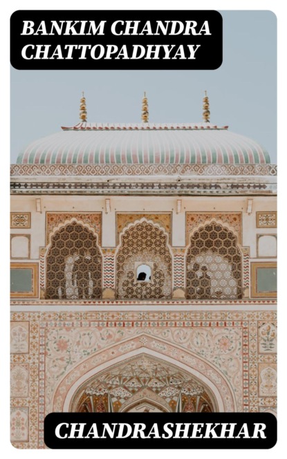 Chandrashekhar