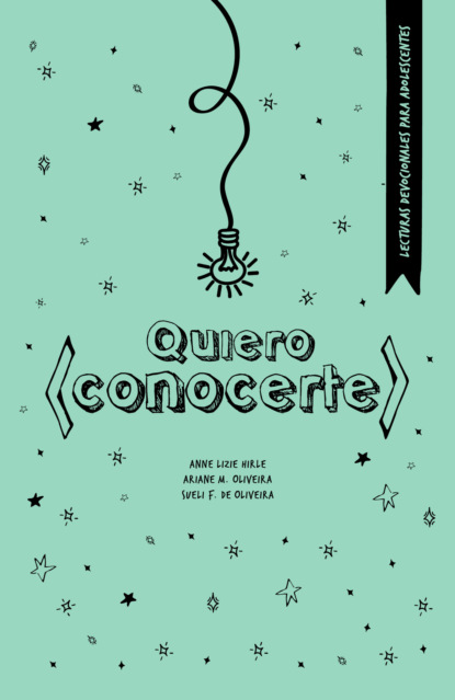Quiero conocerte