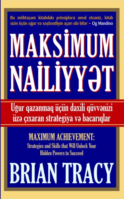 MAKSİMUM NAİLİYYƏT