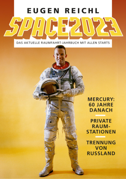 SPACE 2023