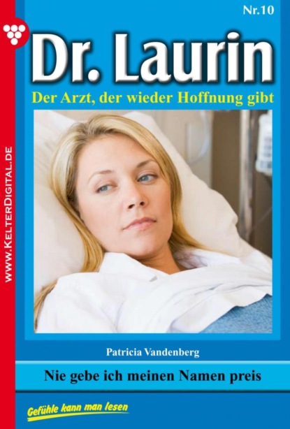 Nie gebe ich meinen Namen preis