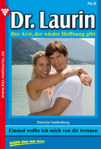 Einmal wollte ich mich von dir trennen