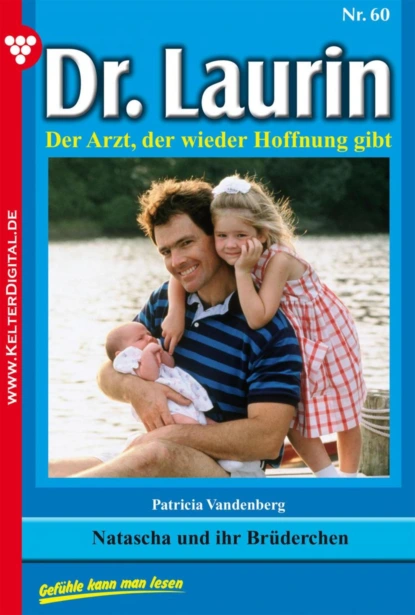 Natascha und ihr Brüderchen
