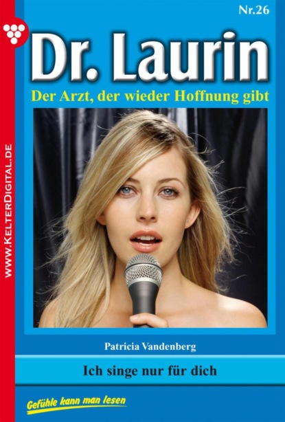 Ich singe nur für dich