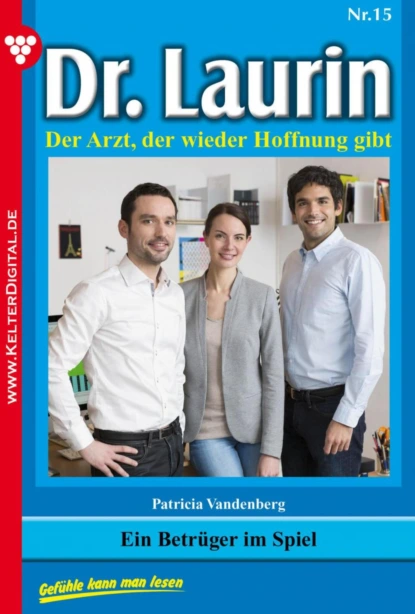 Ein Betrüger im Spiel