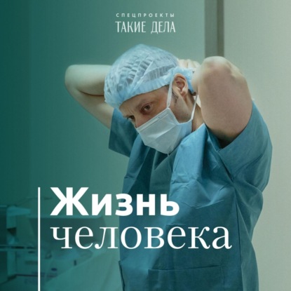 7 – Кто кого?