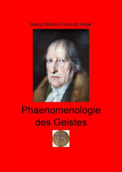 Phänomenologie des Geistes