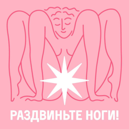 Беременность 35+