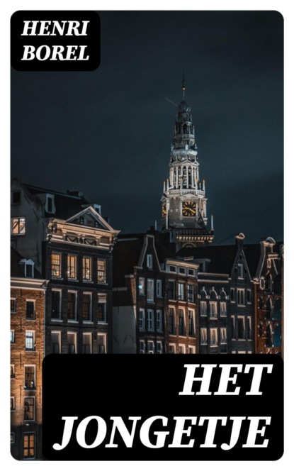 Het Jongetje