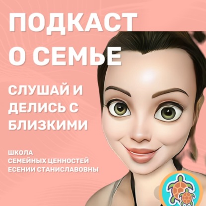 Украшение дома и сценарий трезвого веселья.