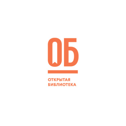 Большие надежды. 30 лет первому съезду народных депутатов СССР. Николай Травкин — Татьяна Малкина