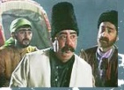 Qurbanəli bəy