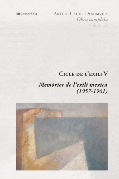 Cicle de l'exili V