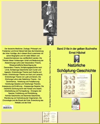 Natürliche Schöpfung-Geschichte  –  Band 216e in der gelben Buchreihe – bei Jürgen Ruszkowski