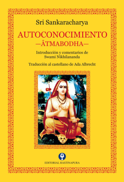 Autoconocimiento