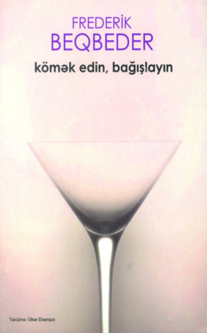 Kömək edin, bağışlayın