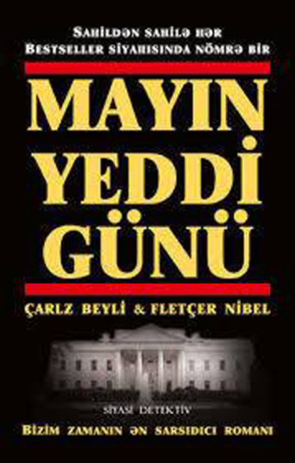 MAYIN YEDDI GÜNÜ
