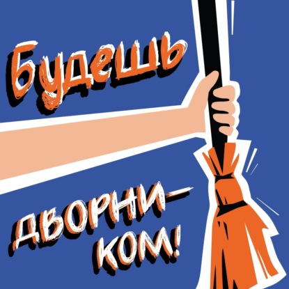 Определяем особенности личности ребенка. Темперамент