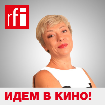 Канны-2018: «Донбасс» Сергея Лозницы