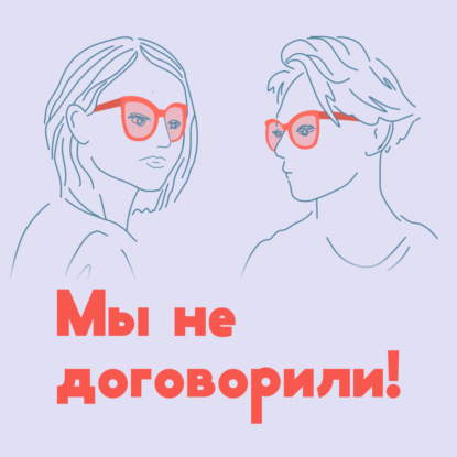 Аристотель против личного бренда: находим здоровую альтернативу