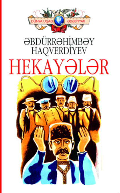HEKAYƏLƏR