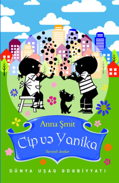 Cip və Yanika