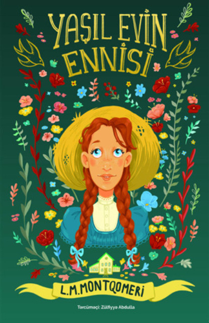 Yаşıl evin Ennisi