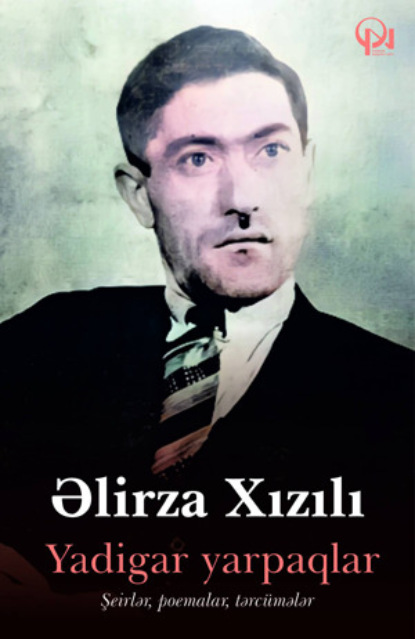 YADİGAR YARPAQLAR