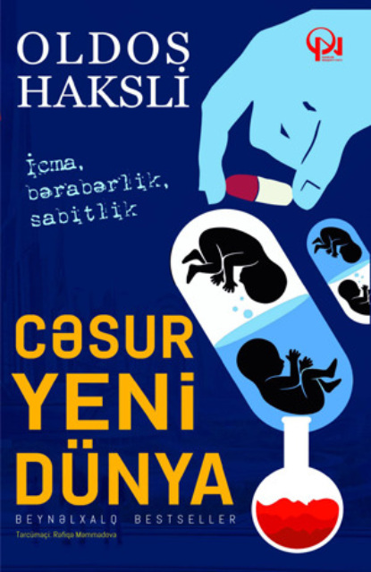 Yeni cəsur dünya