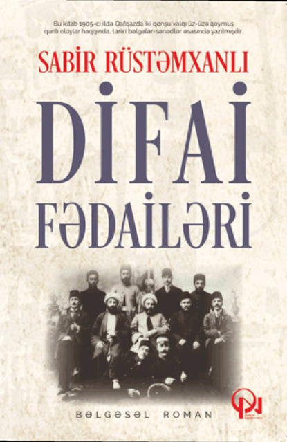 Difai