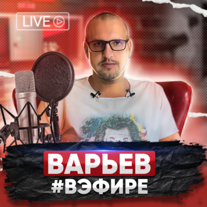 Счастье любит тишину