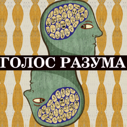 Пропаганда : Критерий эффективности, Пропаганда в Истории, Где она встречается