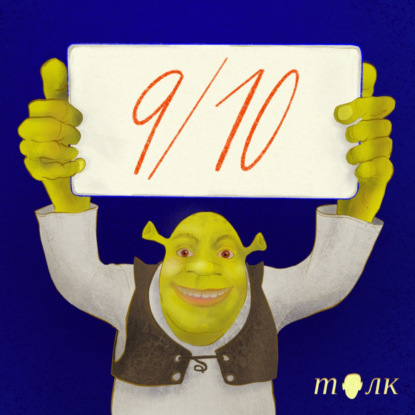 Великий и ужасный Ларс фон Триер: специальный выпуск о творчестве режиссера