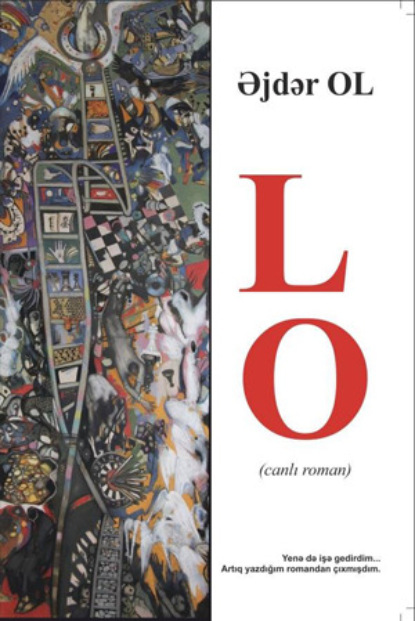 LO 