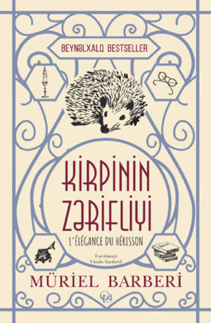 KİRPİNİN ZƏRİFLİYİ