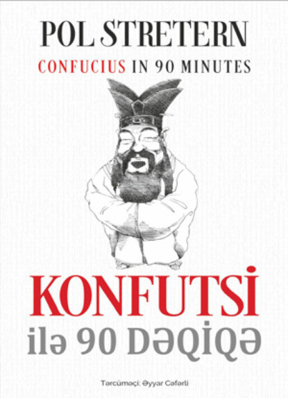 KONFUTSİ İLƏ 90 DƏQİQƏ