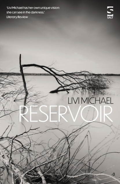 Reservoir