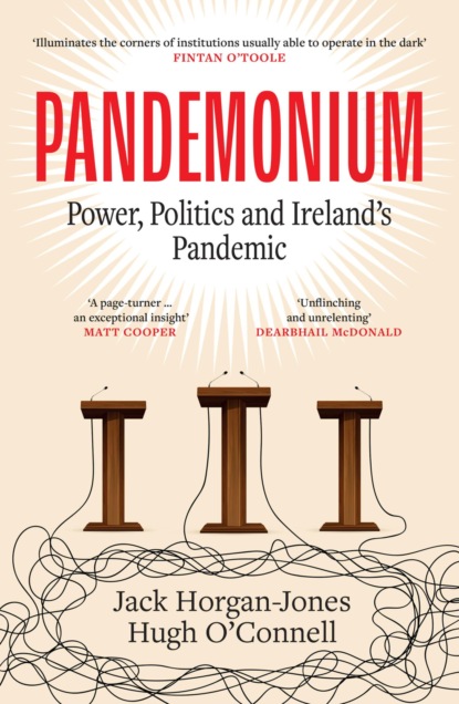 Pandemonium