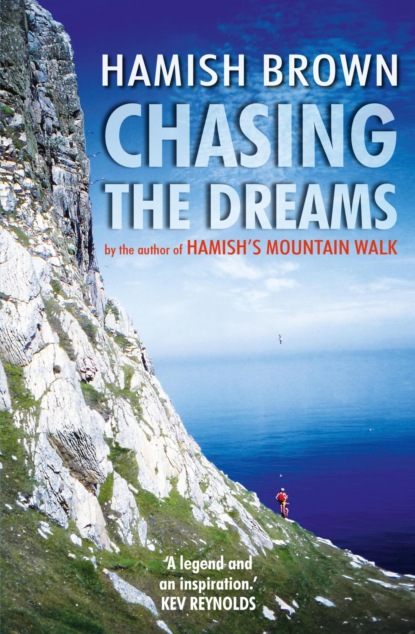 Chasing the Dreams