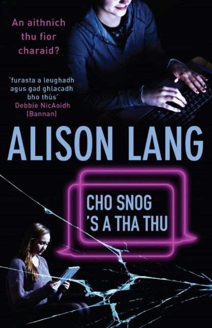 Cho Snog's a tha thu
