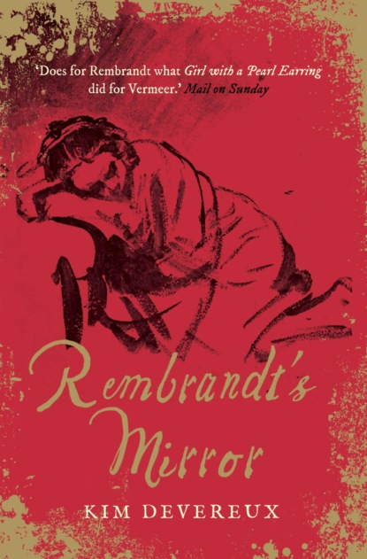 Rembrandt's Mirror