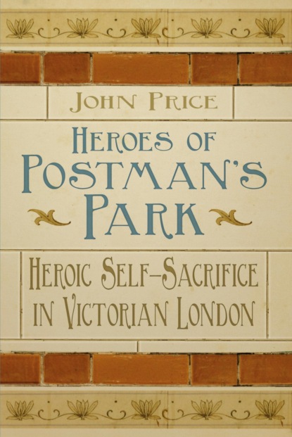 Heroes of Postman's Park