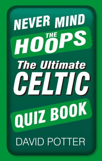 Never Mind the Hoops