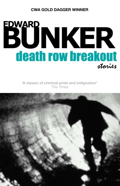 Death Row Breakout Stories