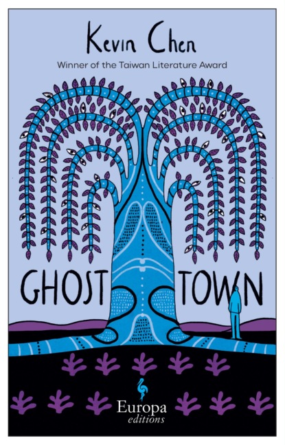 Ghost Town