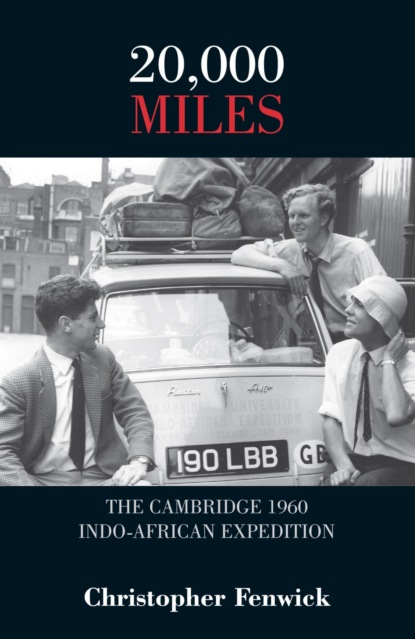 20,000 Miles