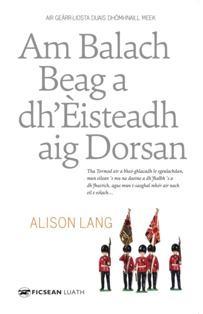 Am Balach Beag a Dh'Èisteadh aig Dorsan