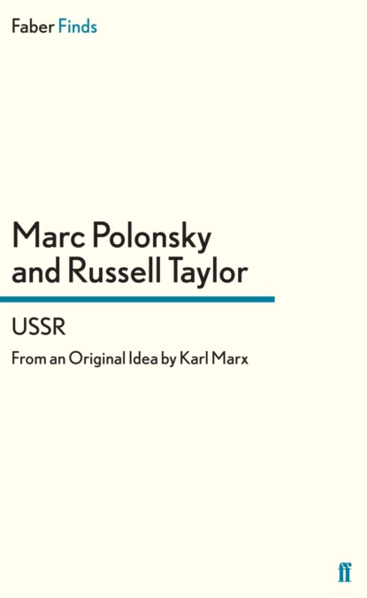 USSR
