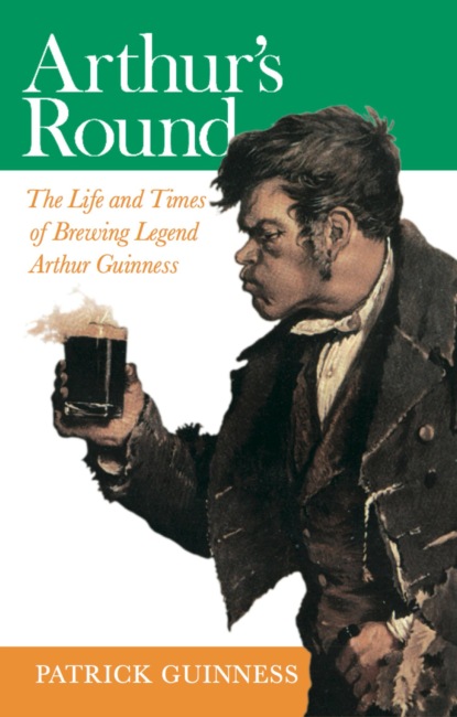 Arthur's Round